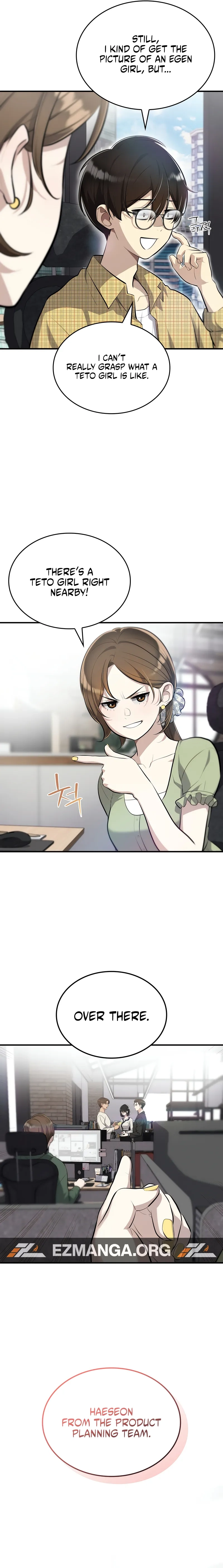 Read Teto X Egen chapter 1 image 5 on Lezhin