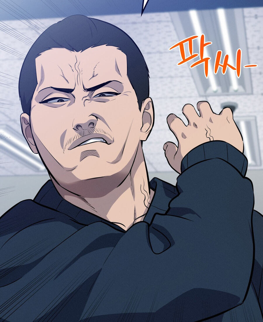 Read Teto X Egen chapter 10 image 121 on Lezhin