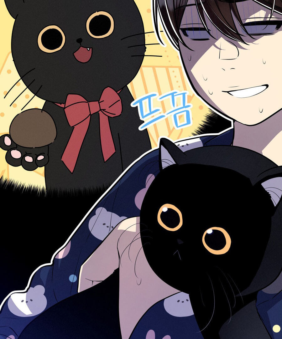 Read Teto X Egen chapter 10 image 19 on Lezhin