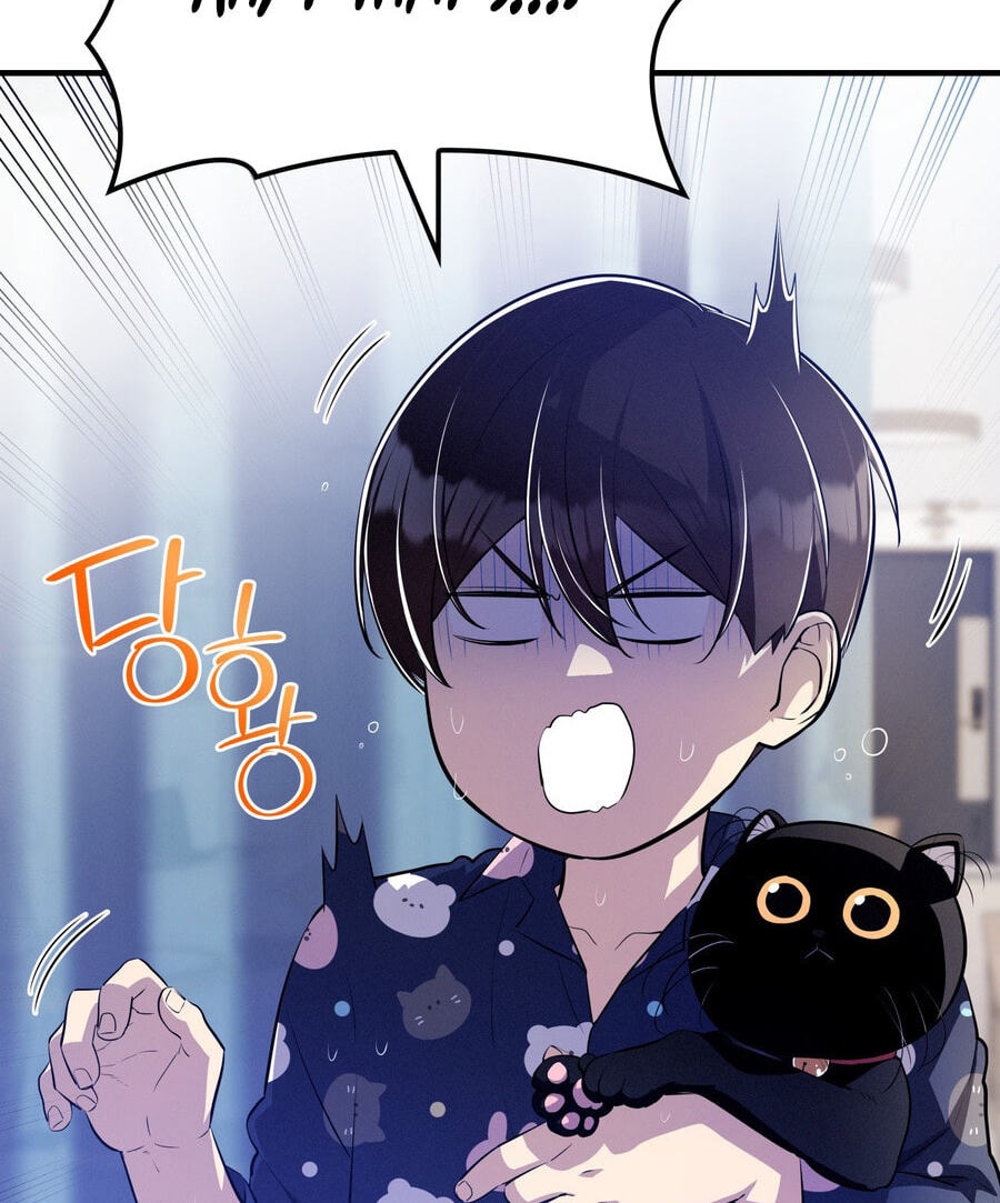 Read Teto X Egen chapter 10 image 25 on Lezhin