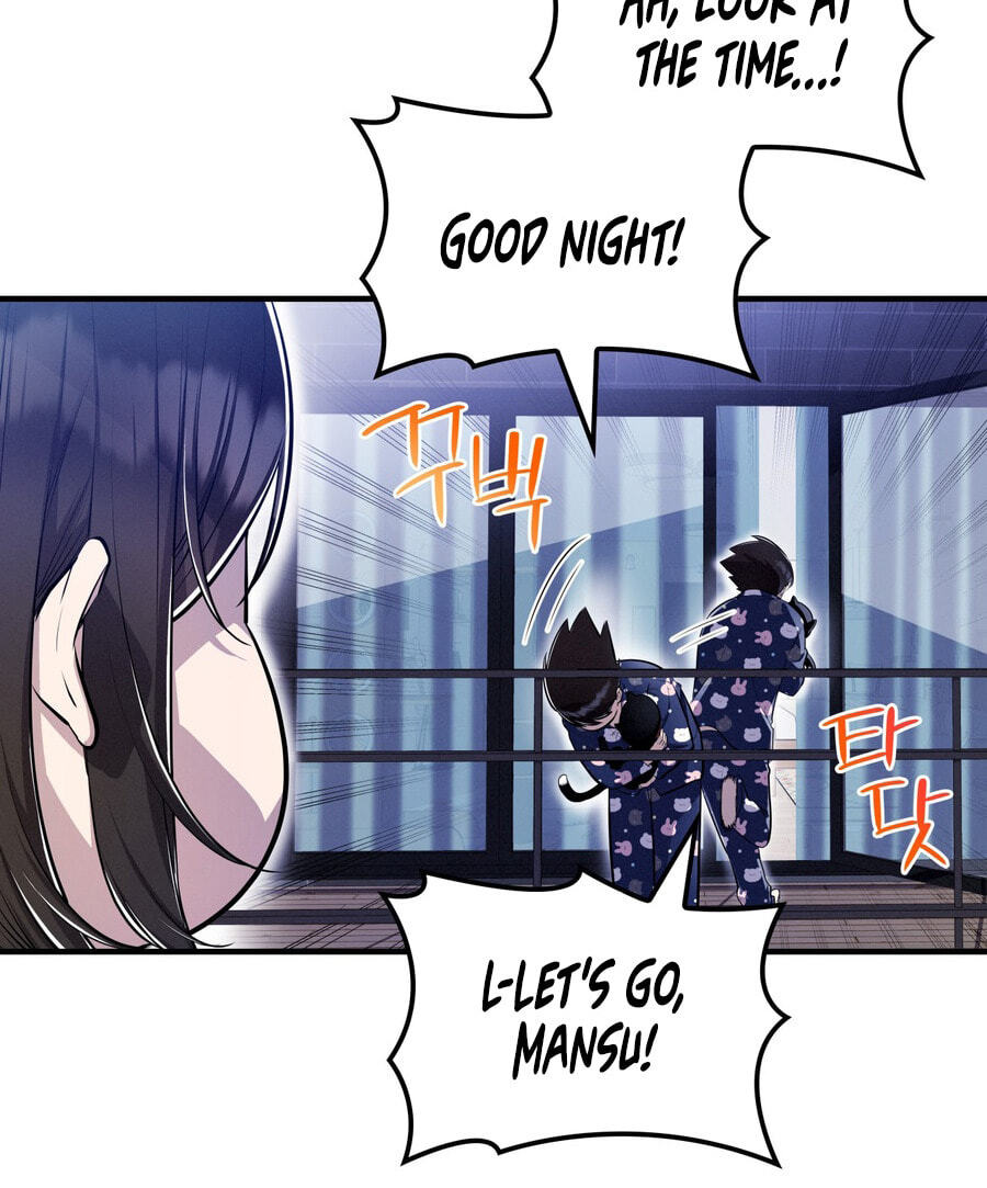 Read Teto X Egen chapter 10 image 46 on Lezhin