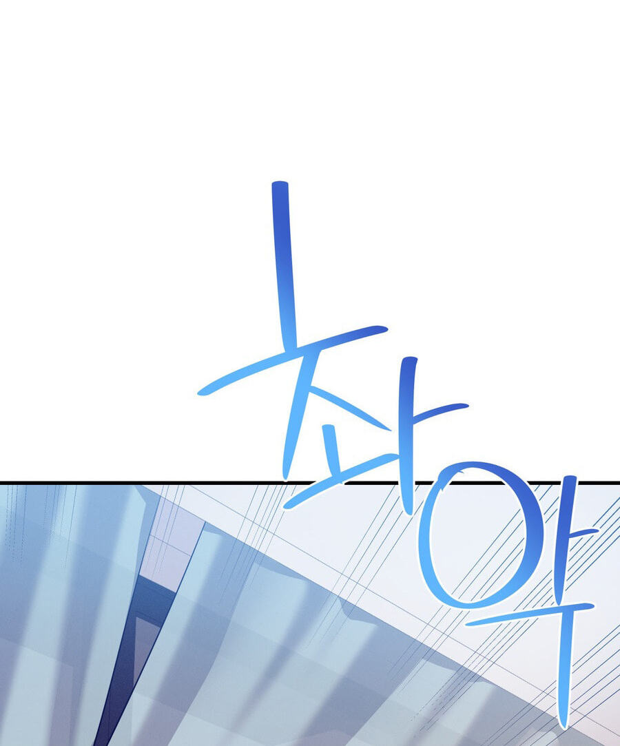 Read Teto X Egen chapter 10 image 49 on Lezhin