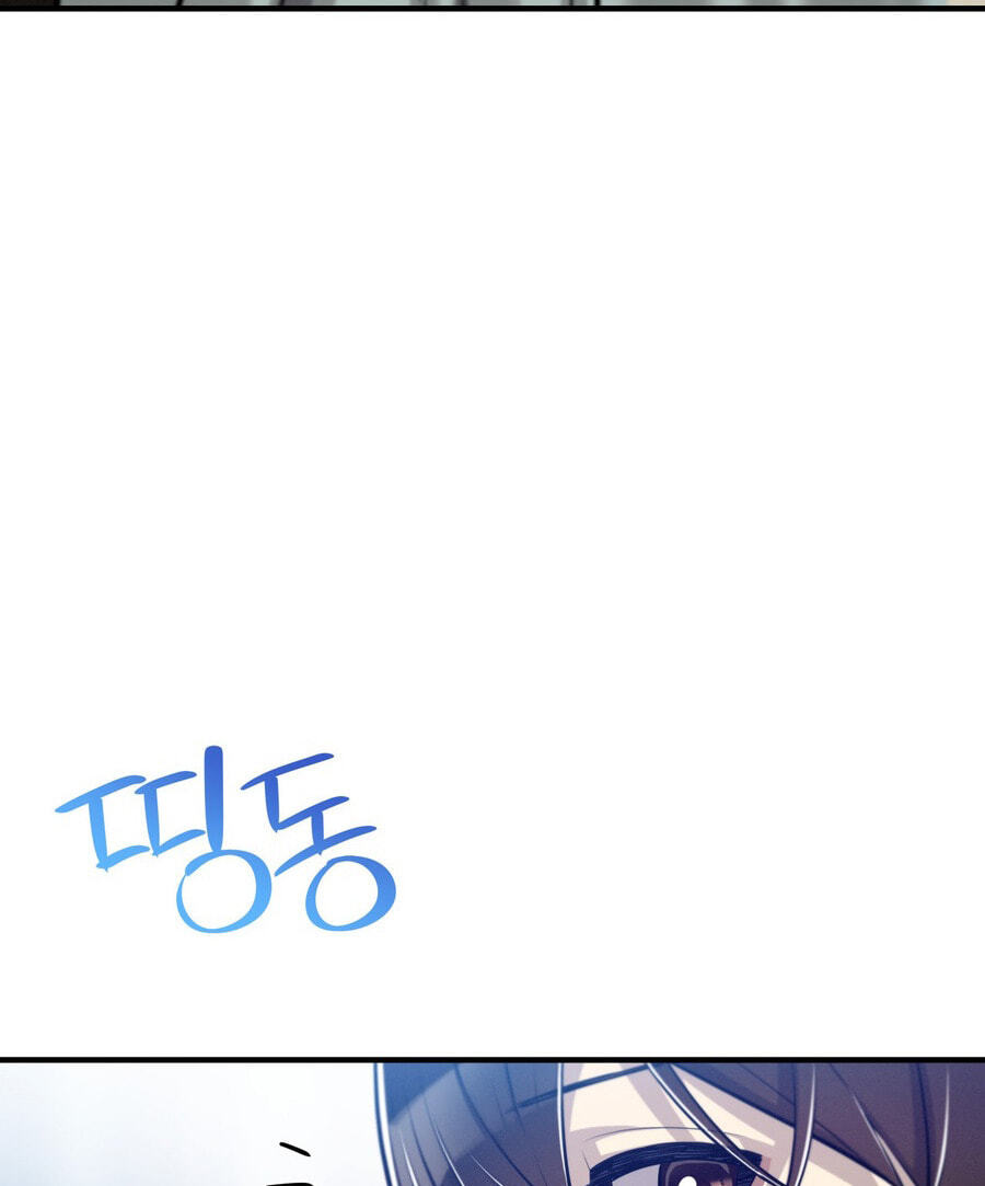 Read Teto X Egen chapter 10 image 56 on Lezhin