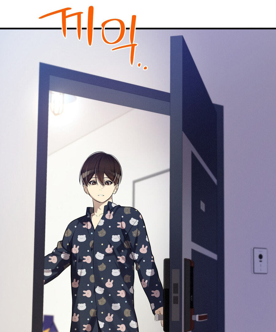 Read Teto X Egen chapter 10 image 58 on Lezhin