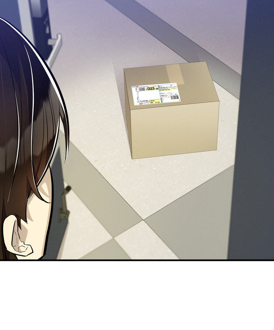 Read Teto X Egen chapter 10 image 60 on Lezhin