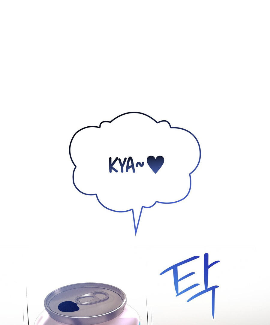 Read Teto X Egen chapter 10 image 61 on Lezhin