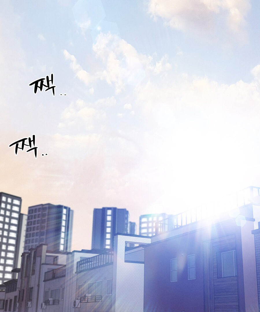 Read Teto X Egen chapter 10 image 67 on Lezhin