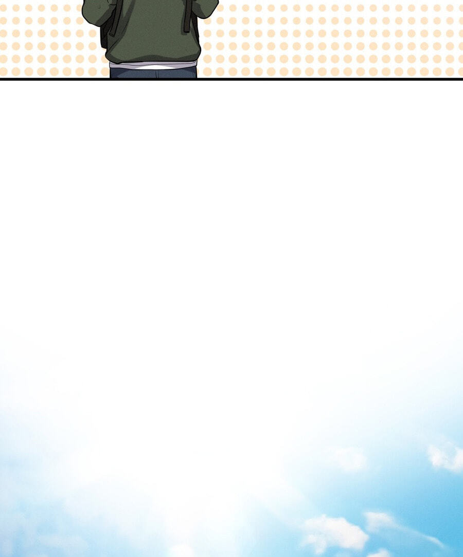 Read Teto X Egen chapter 10 image 92 on Lezhin