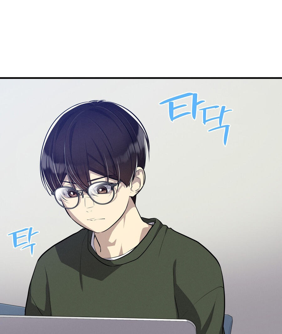 Read Teto X Egen chapter 10 image 99 on Lezhin