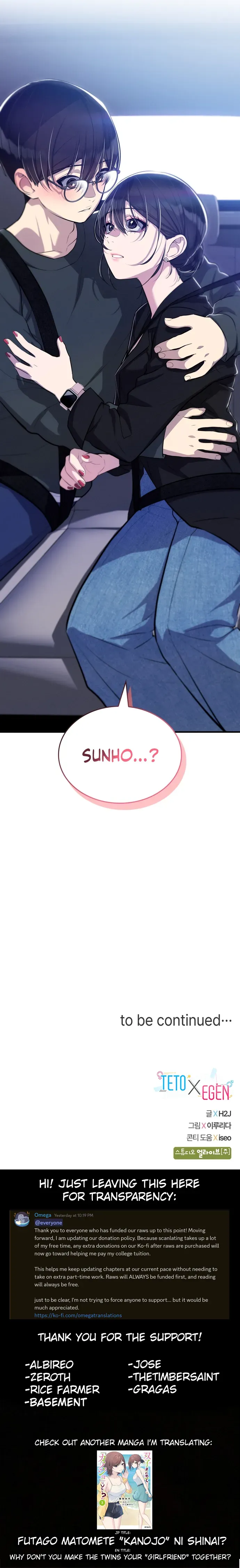 Read Teto X Egen chapter 11.99 image 10 on Lezhin
