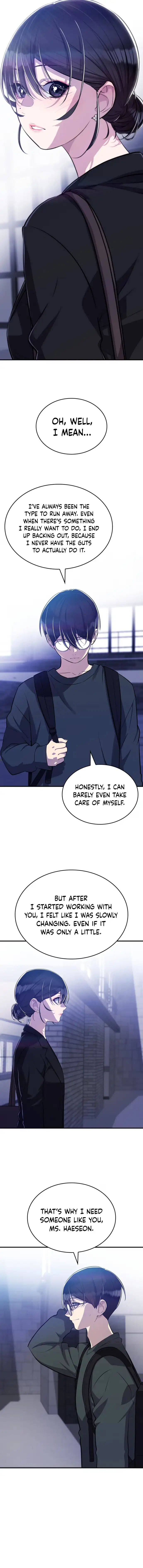 Read Teto X Egen chapter 12.99 image 7 on Lezhin