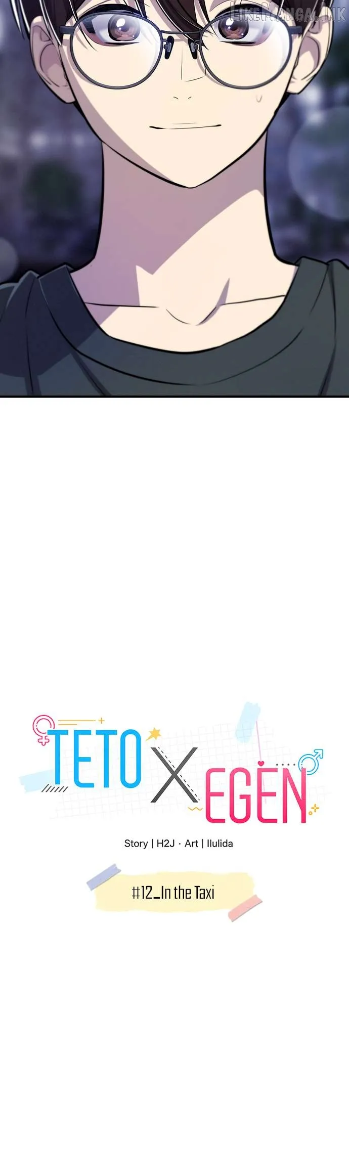 Read Teto X Egen chapter 12 image 3 on Lezhin