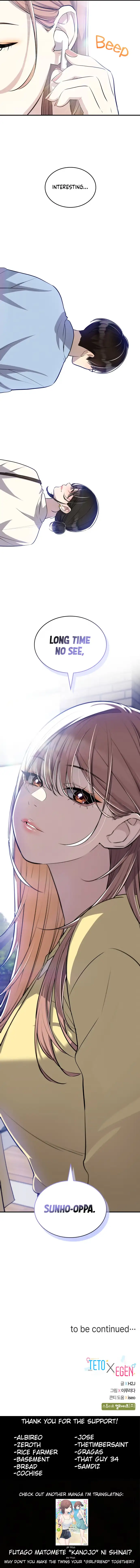 Read Teto X Egen chapter 13.99 image 11 on Lezhin