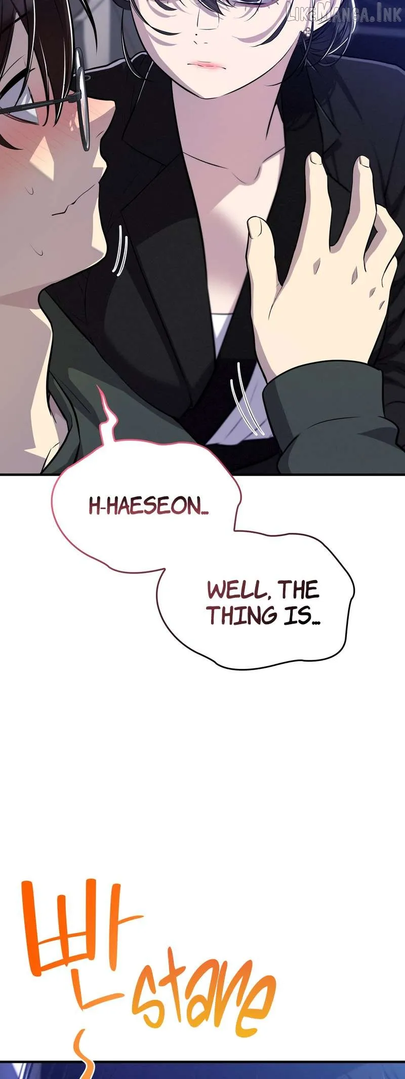 Read Teto X Egen chapter 13 image 2 on Lezhin