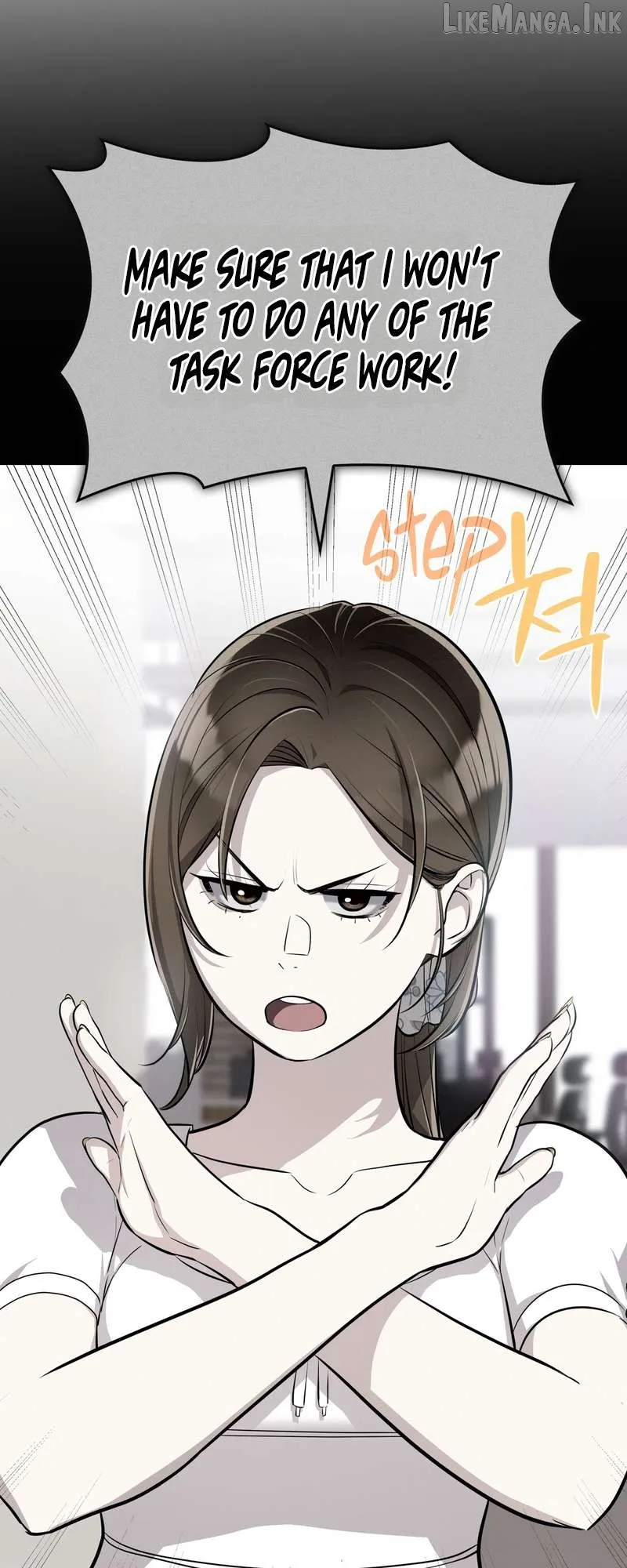 Read Teto X Egen chapter 13 image 20 on Lezhin