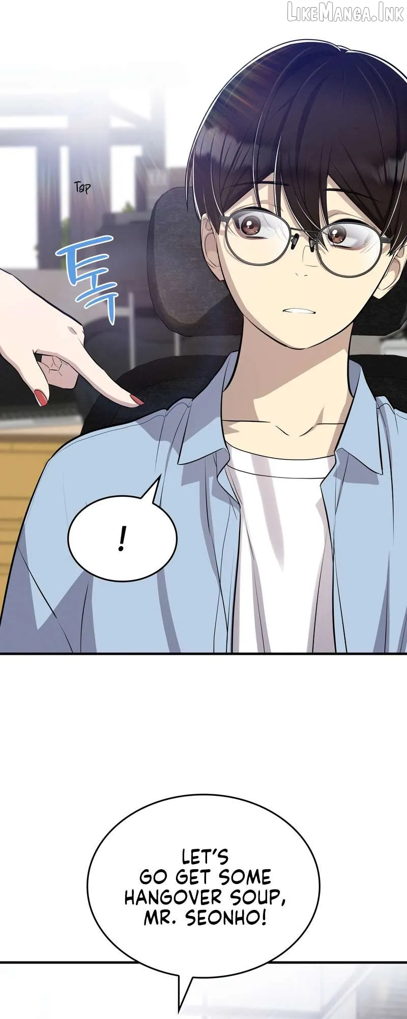 Read Teto X Egen chapter 13 image 44 on Lezhin