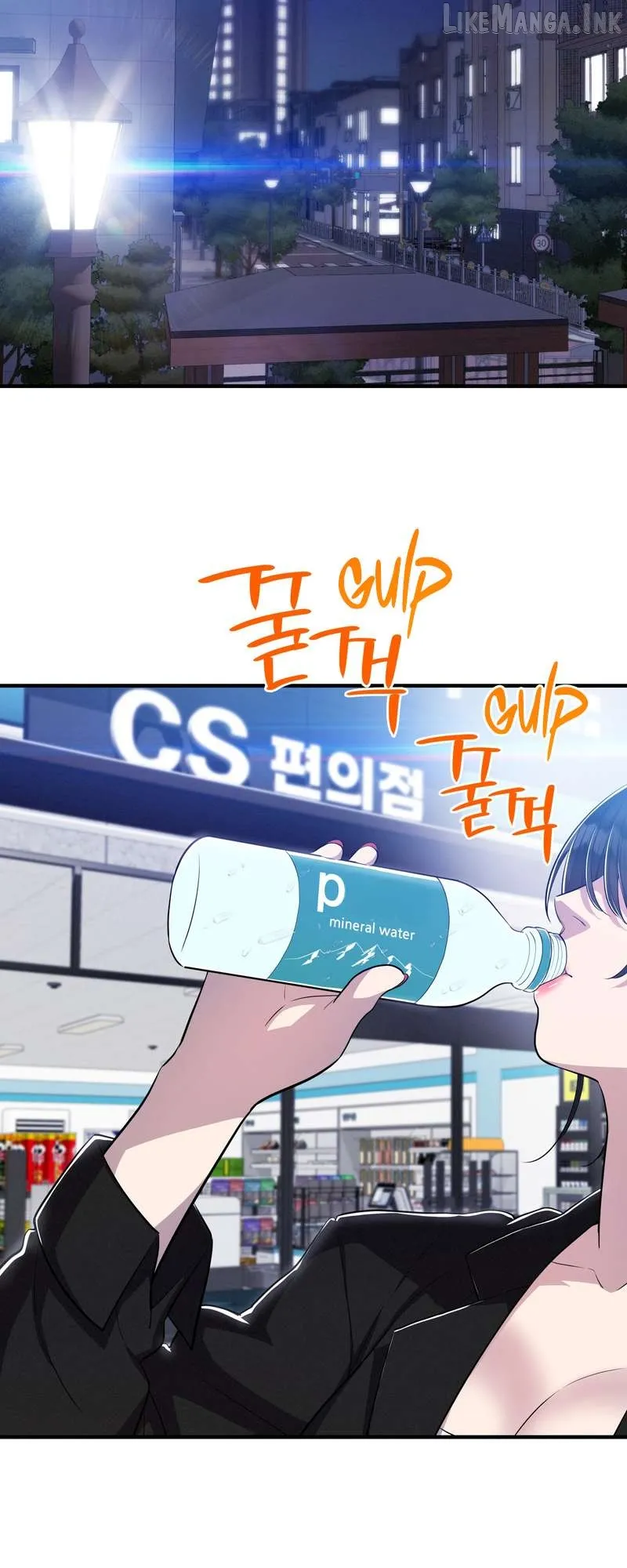 Read Teto X Egen chapter 13 image 7 on Lezhin