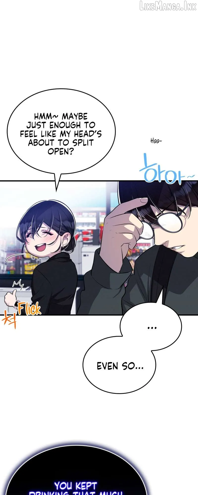 Read Teto X Egen chapter 13 image 9 on Lezhin