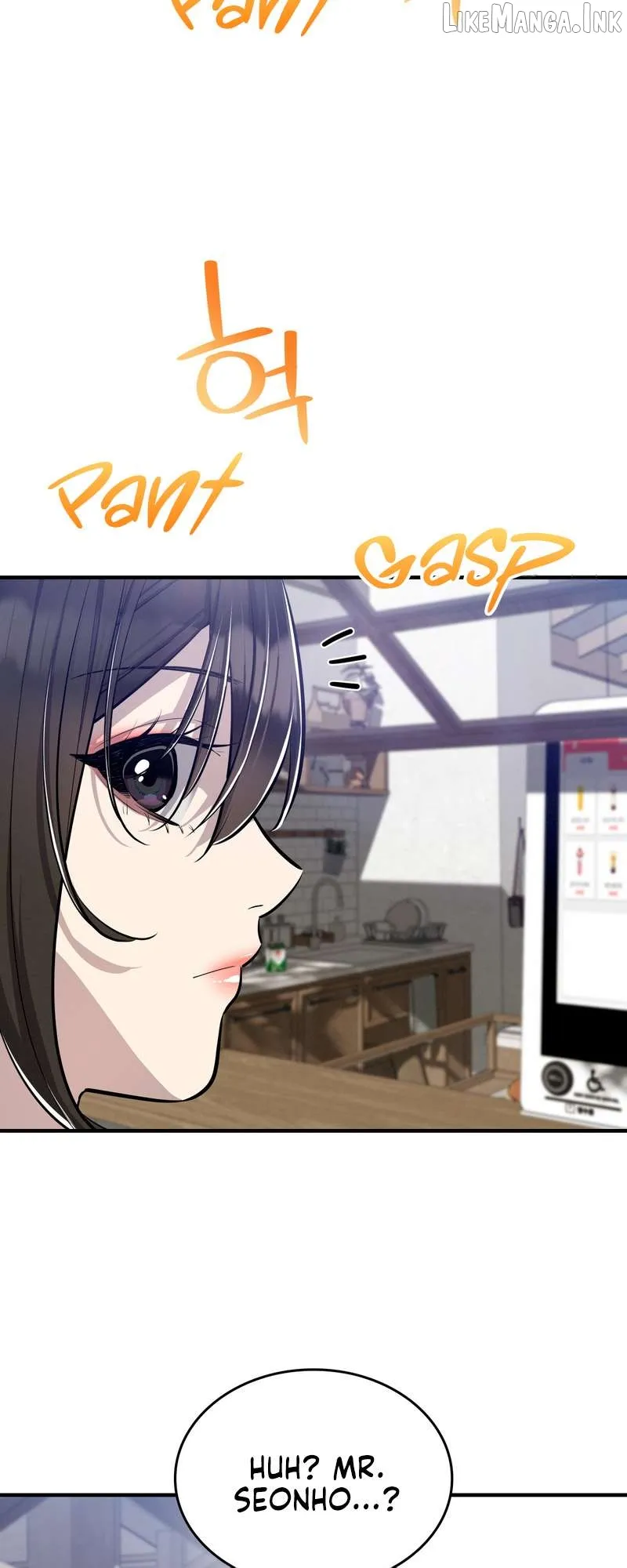 Read Teto X Egen chapter 14 image 17 on Lezhin
