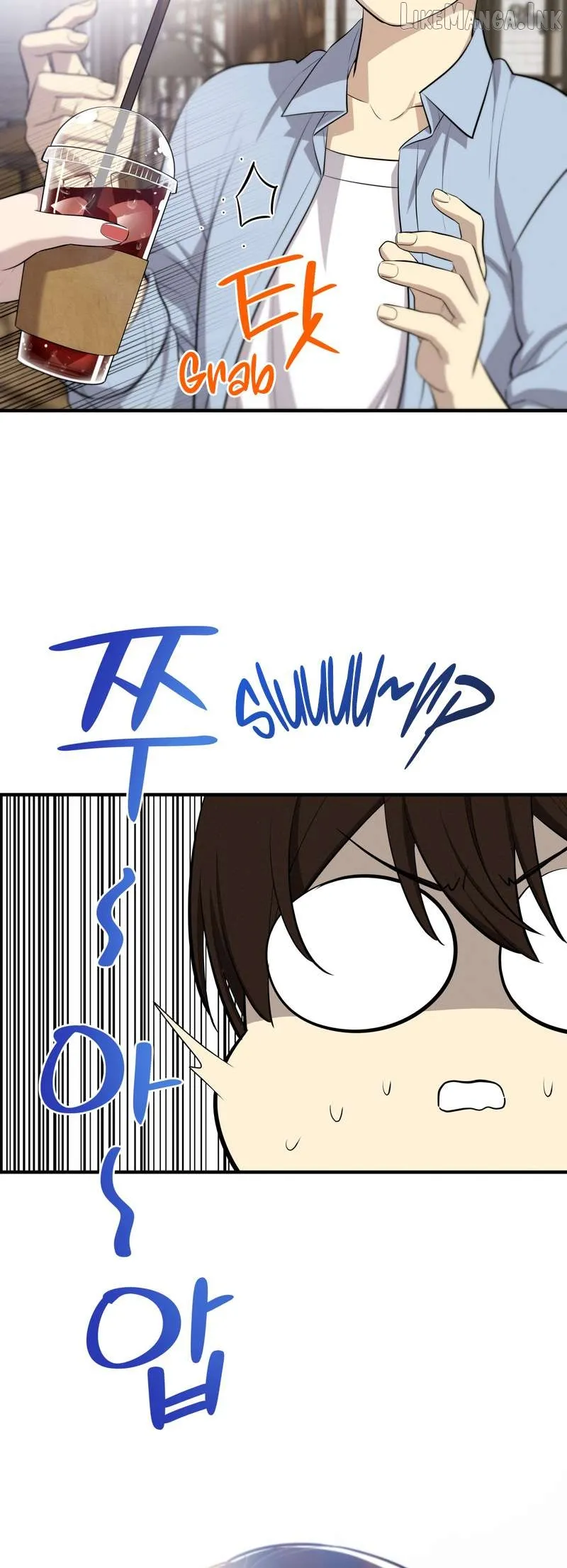 Read Teto X Egen chapter 14 image 26 on Lezhin