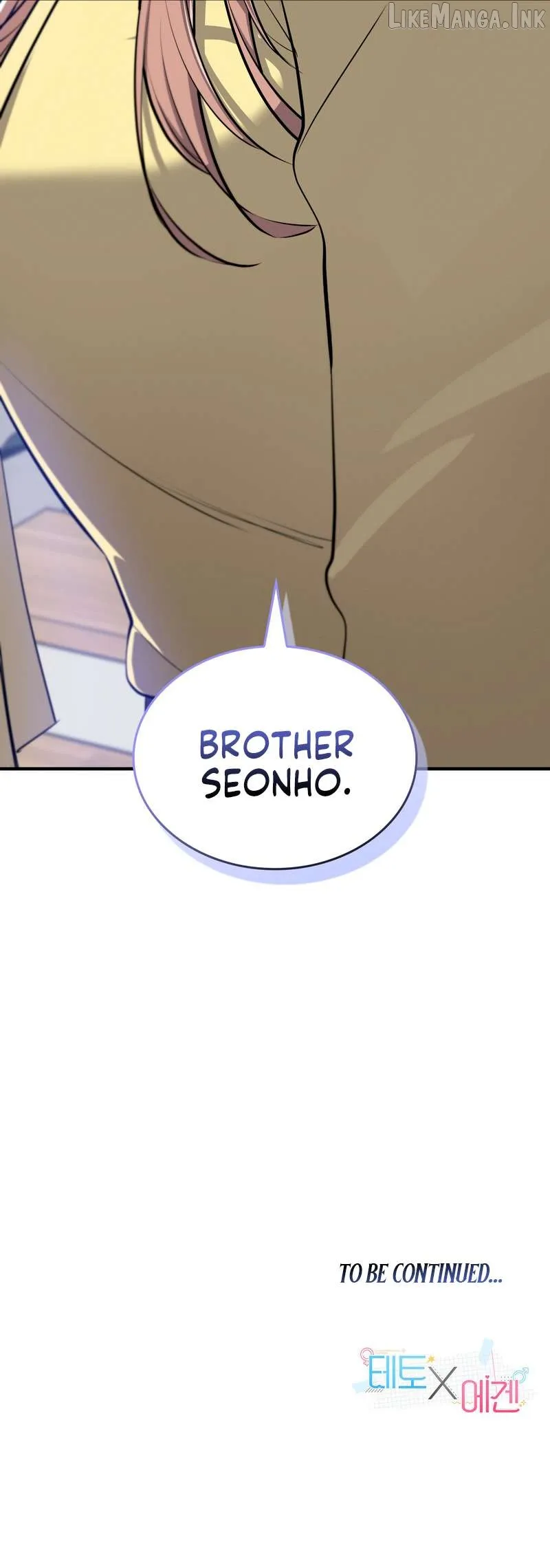 Read Teto X Egen chapter 14 image 53 on Lezhin