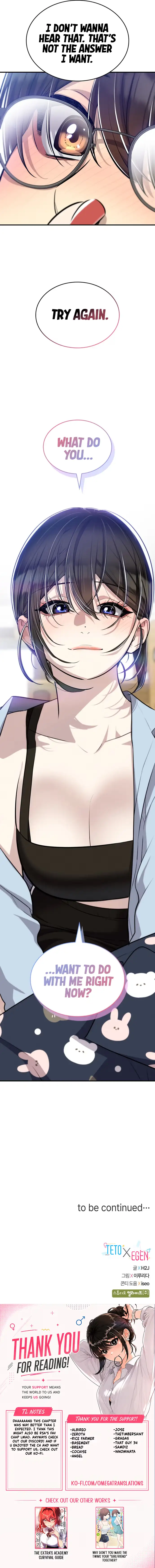 Read Teto X Egen chapter 15.99 image 12 on Lezhin
