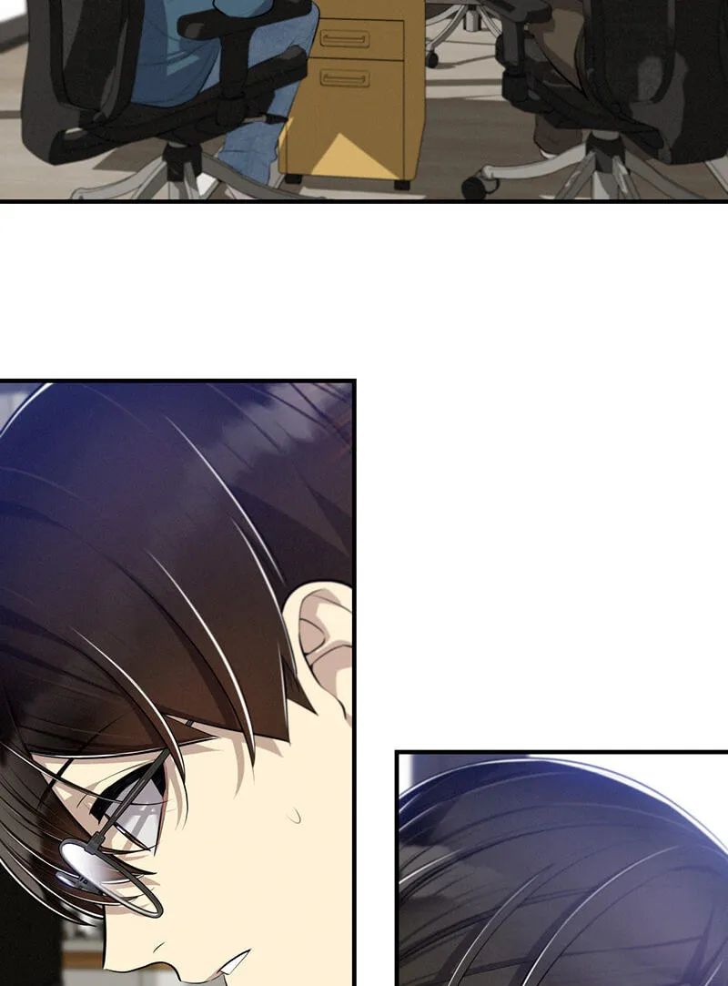 Read Teto X Egen chapter 15 image 1 on Lezhin