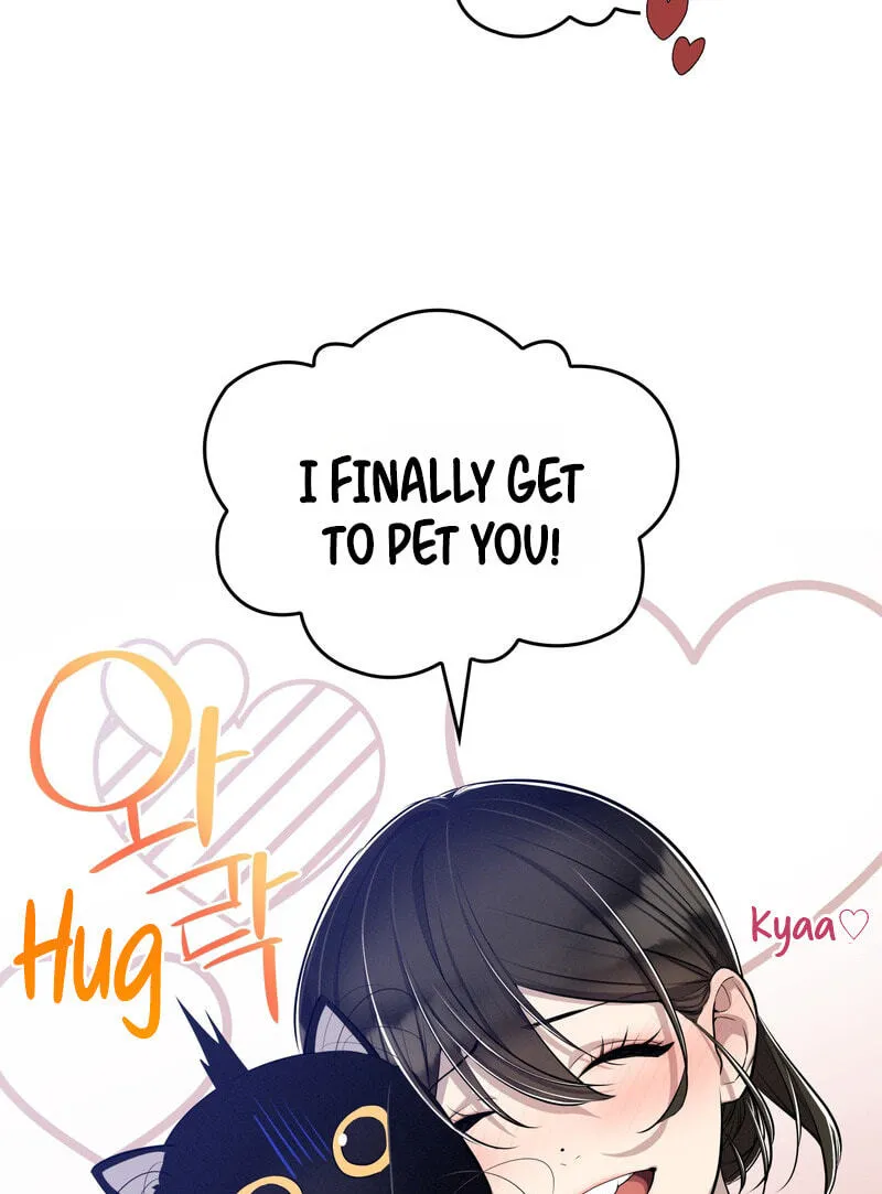 Read Teto X Egen chapter 15 image 106 on Lezhin