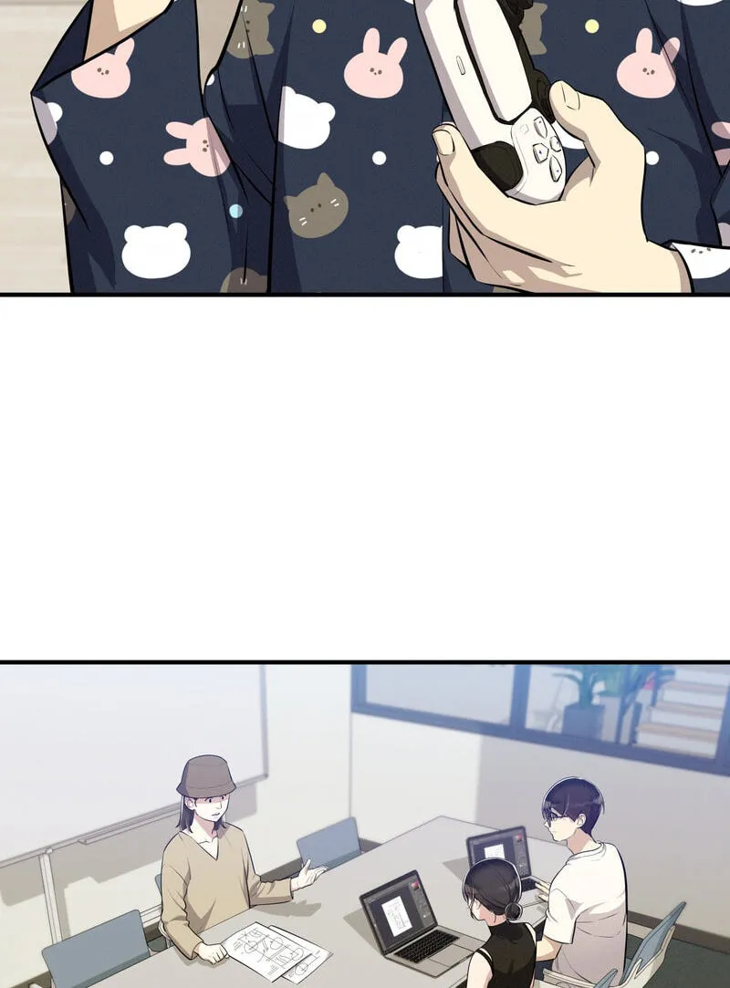 Read Teto X Egen chapter 15 image 11 on Lezhin