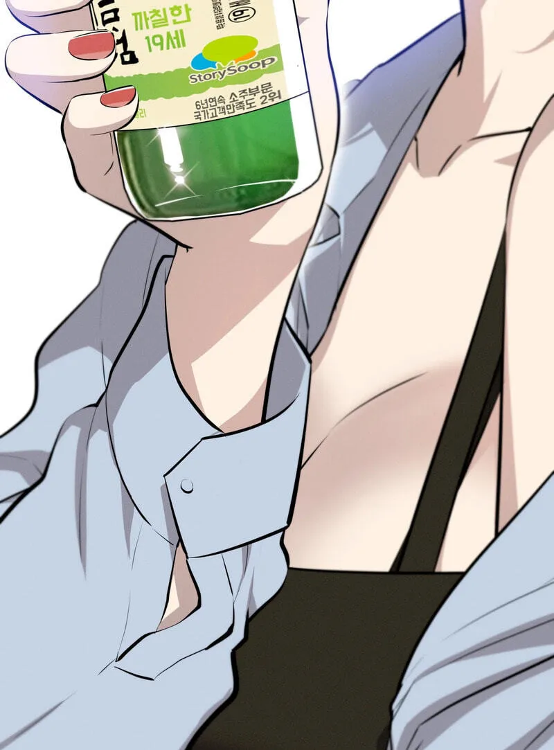 Read Teto X Egen chapter 15 image 118 on Lezhin