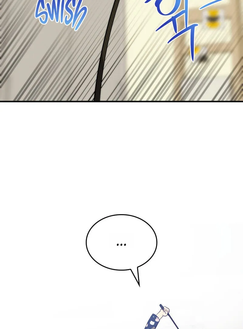 Read Teto X Egen chapter 15 image 17 on Lezhin