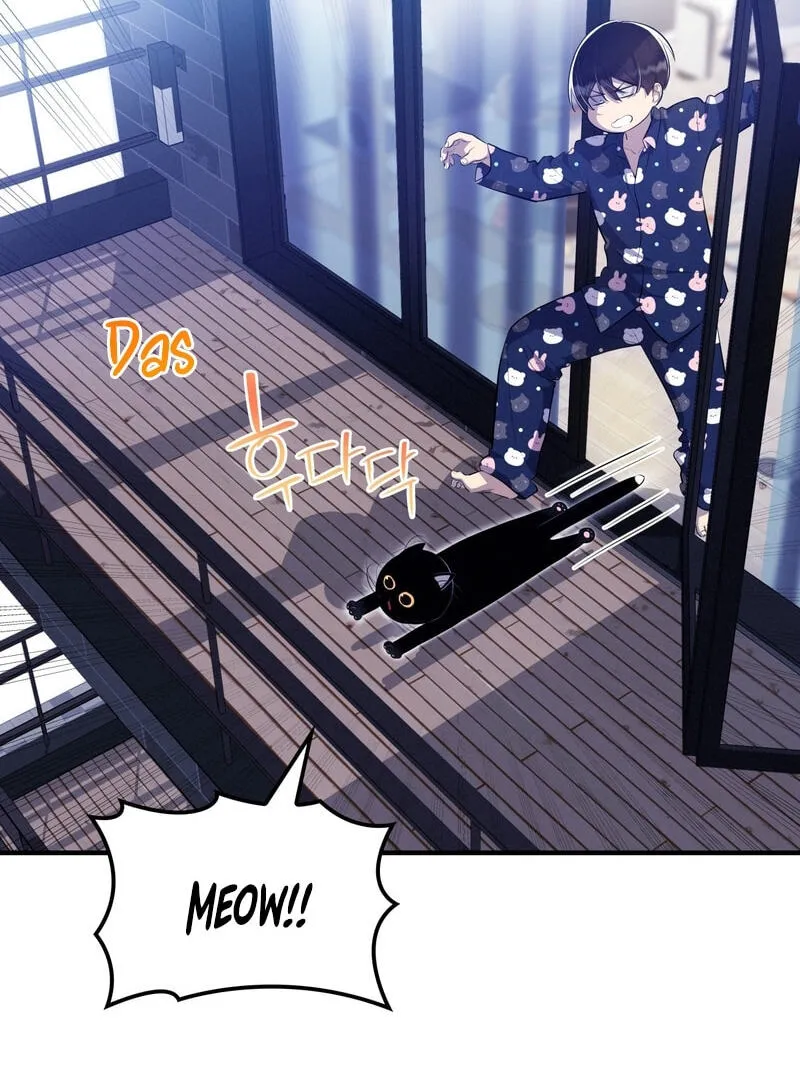 Read Teto X Egen chapter 15 image 27 on Lezhin