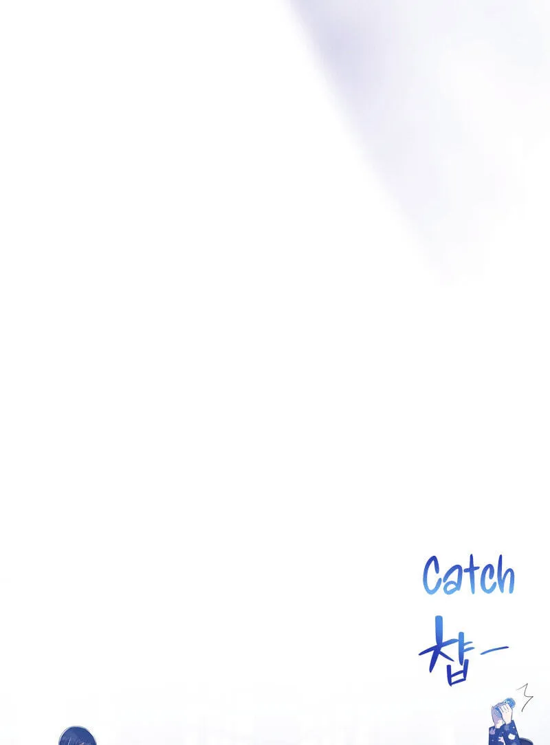 Read Teto X Egen chapter 15 image 32 on Lezhin