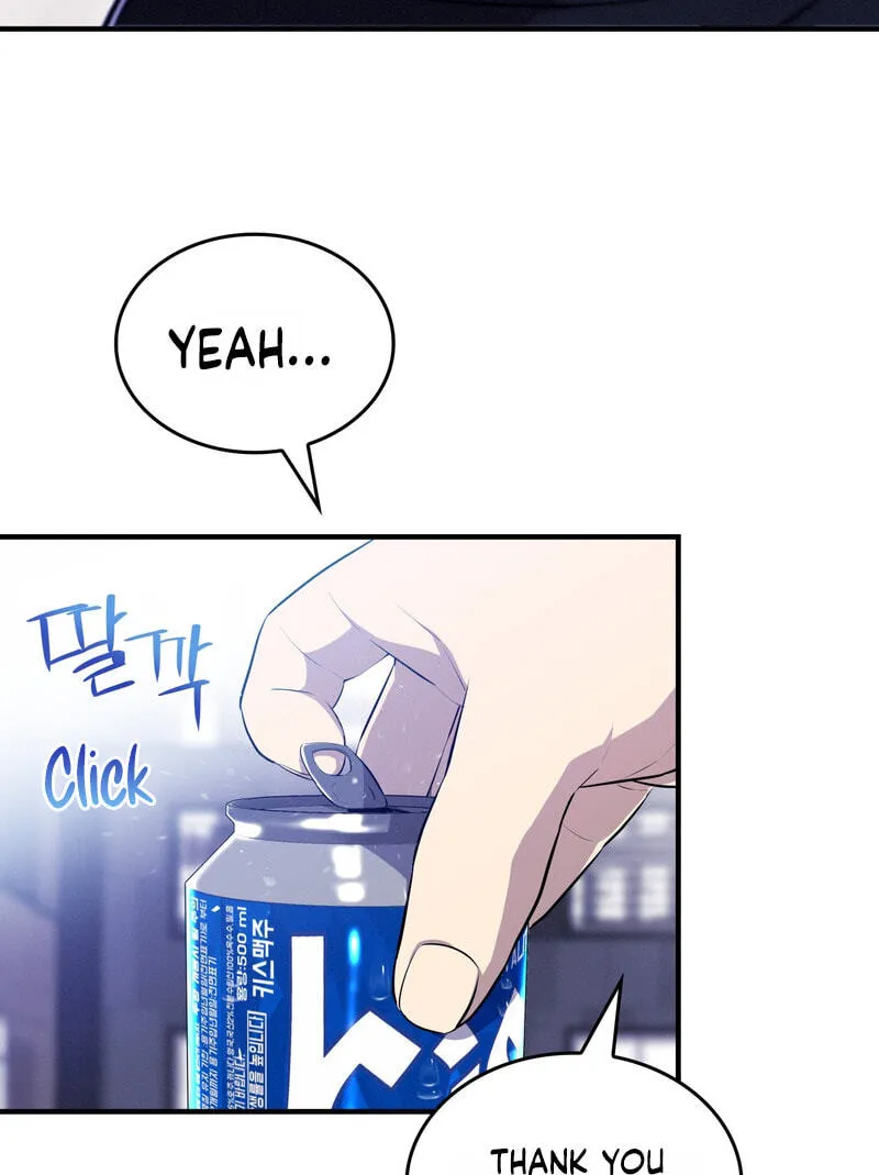 Read Teto X Egen chapter 15 image 36 on Lezhin