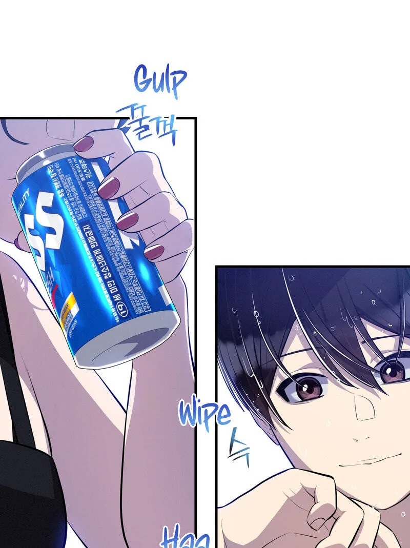 Read Teto X Egen chapter 15 image 42 on Lezhin