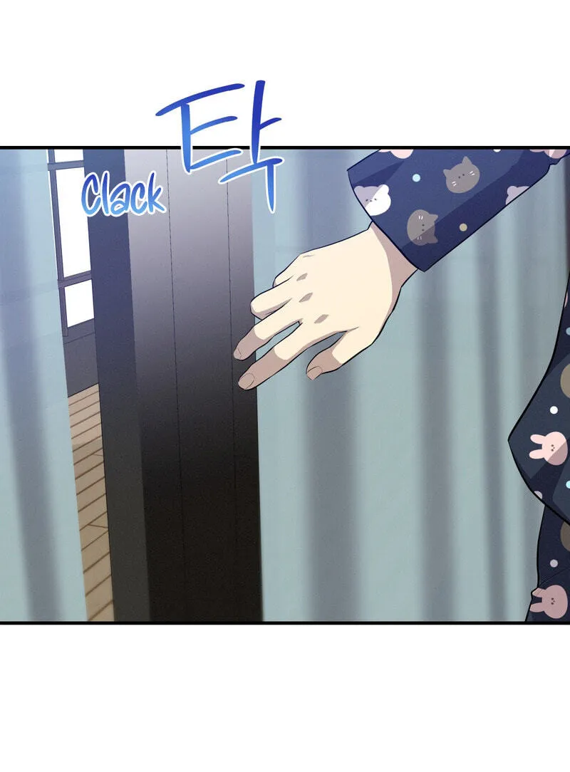 Read Teto X Egen chapter 15 image 72 on Lezhin