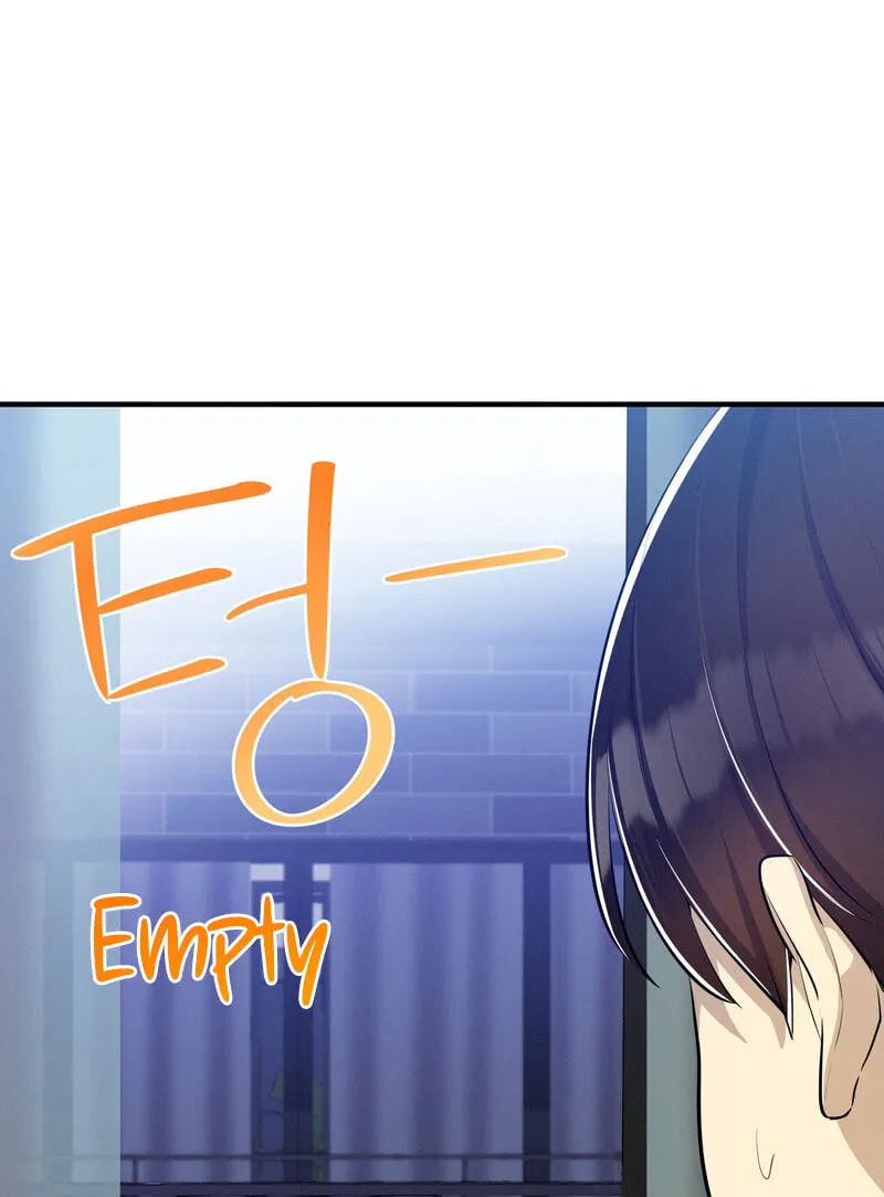 Read Teto X Egen chapter 15 image 77 on Lezhin
