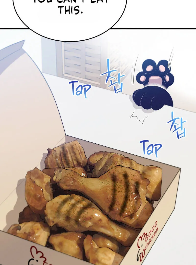 Read Teto X Egen chapter 15 image 79 on Lezhin