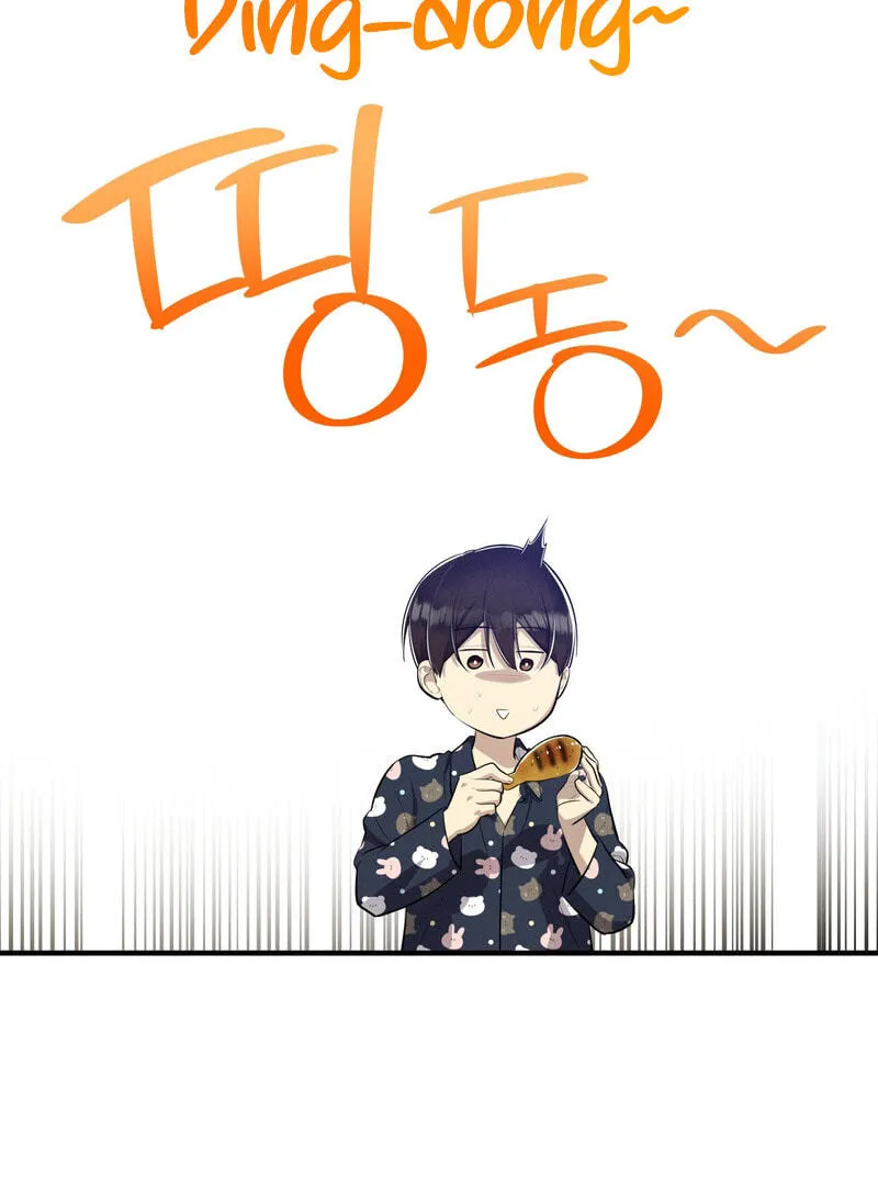 Read Teto X Egen chapter 15 image 82 on Lezhin