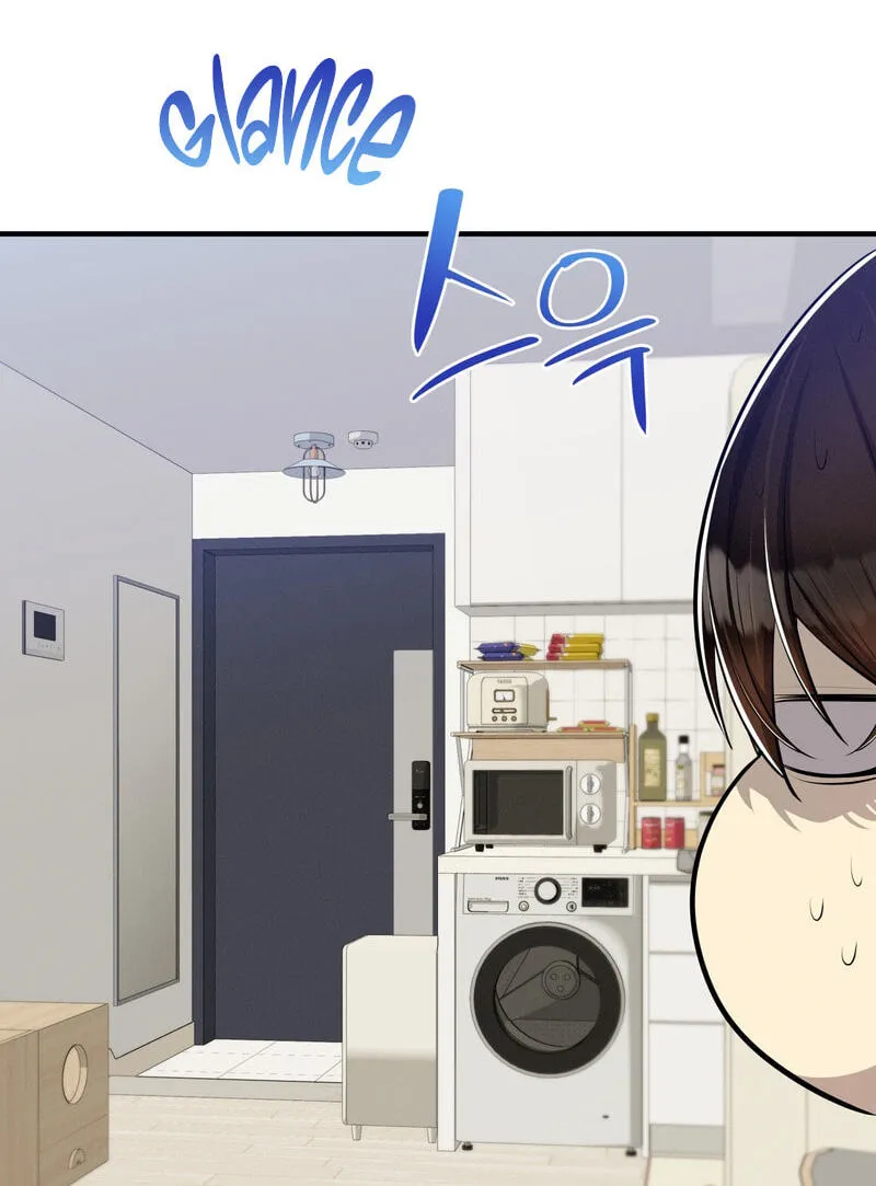 Read Teto X Egen chapter 15 image 83 on Lezhin