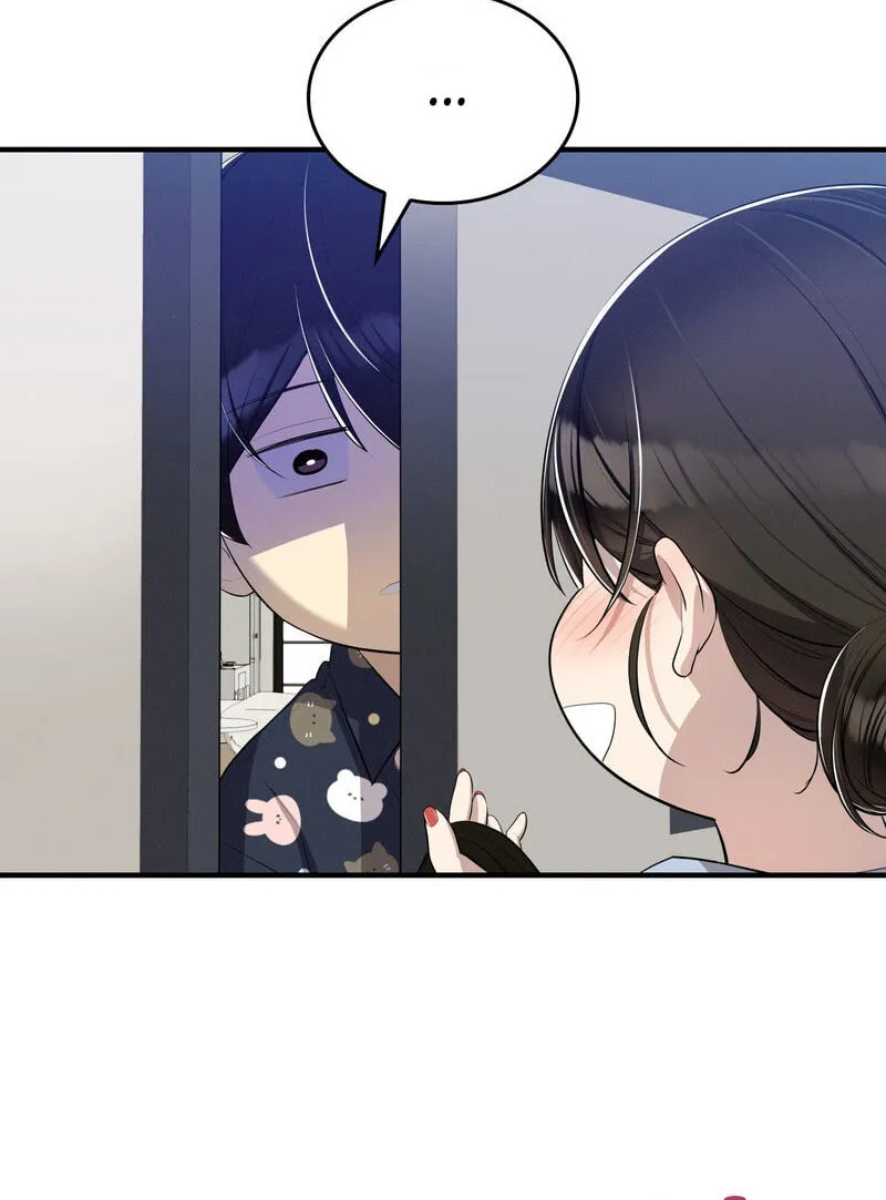 Read Teto X Egen chapter 15 image 93 on Lezhin
