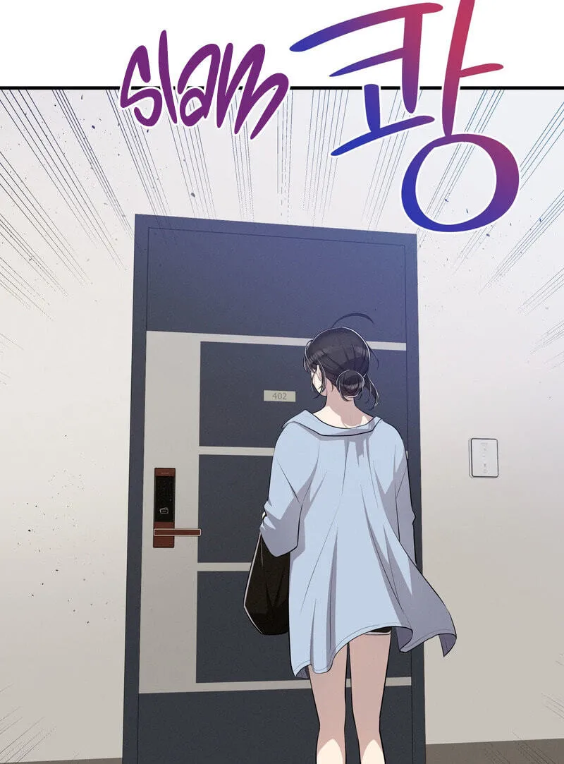 Read Teto X Egen chapter 15 image 94 on Lezhin
