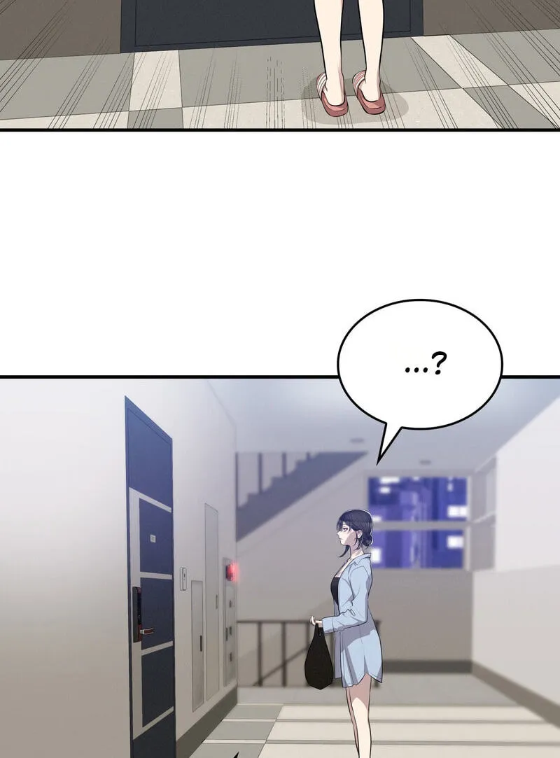 Read Teto X Egen chapter 15 image 95 on Lezhin