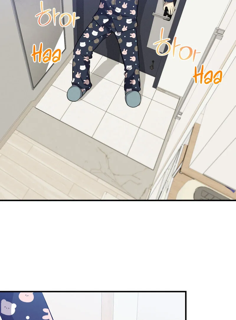 Read Teto X Egen chapter 15 image 97 on Lezhin