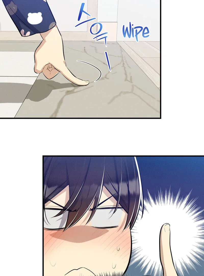 Read Teto X Egen chapter 15 image 98 on Lezhin