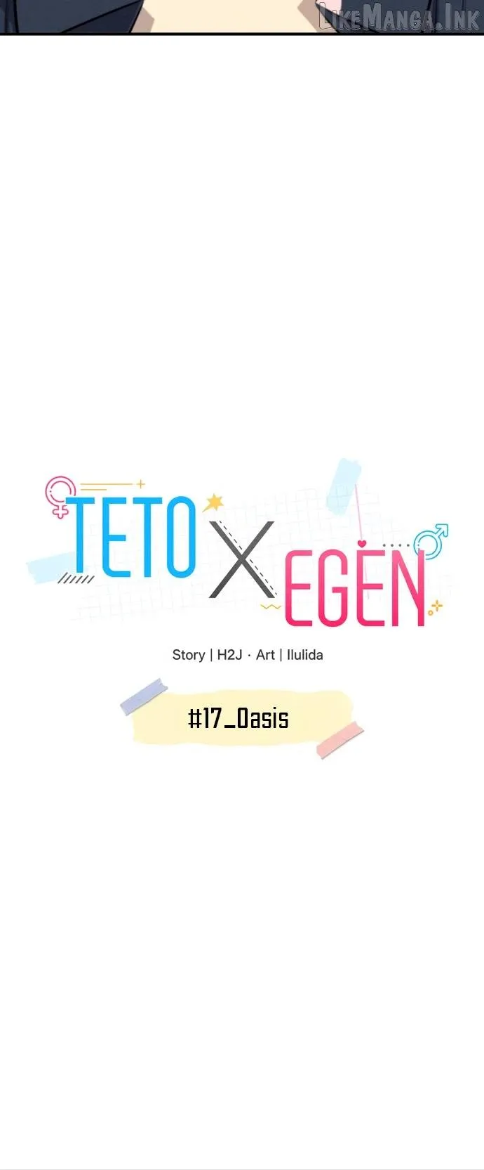 Read Teto X Egen chapter 17 image 26 on Lezhin