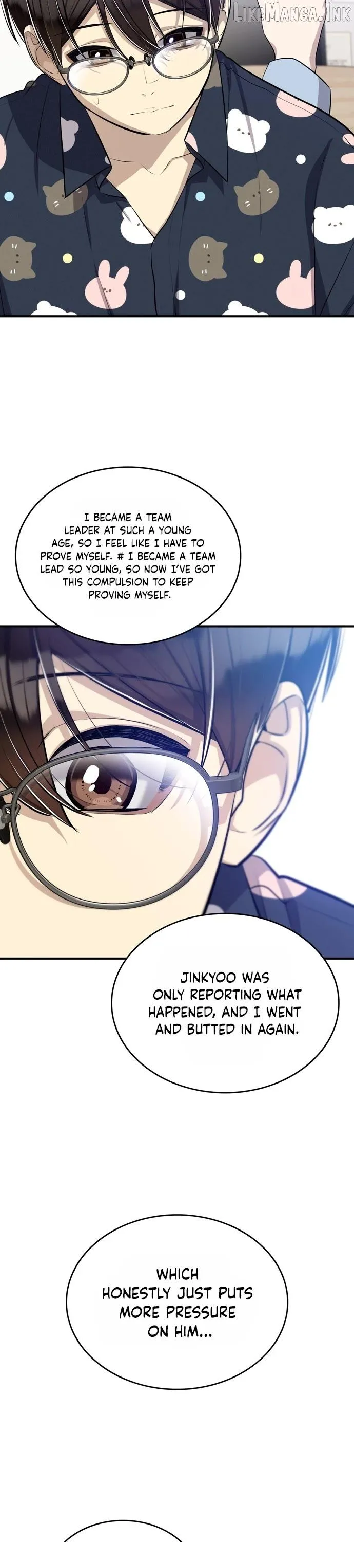 Read Teto X Egen chapter 17 image 31 on Lezhin
