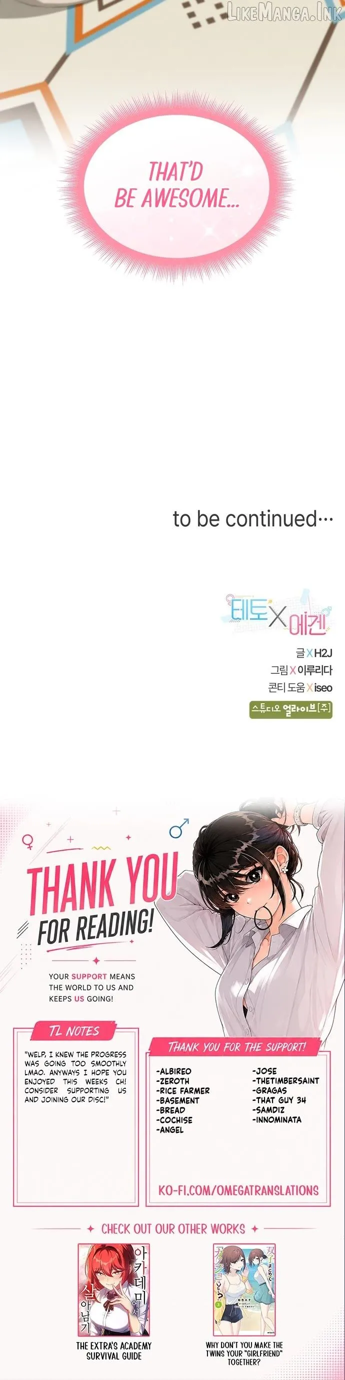 Read Teto X Egen chapter 17 image 41 on Lezhin