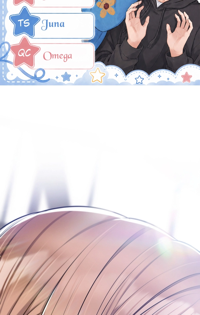 Read Teto X Egen chapter 19 image 1 on Lezhin