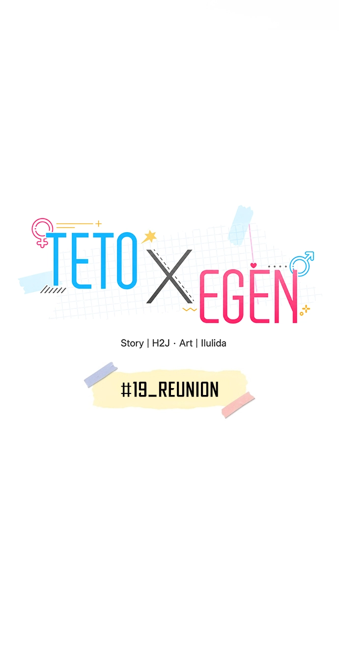 Read Teto X Egen chapter 19 image 41 on Lezhin